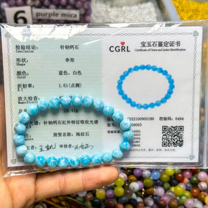 【Limited】High Quality Larimar Bracelet