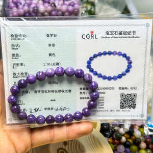 High Quality Charoite Bracelet